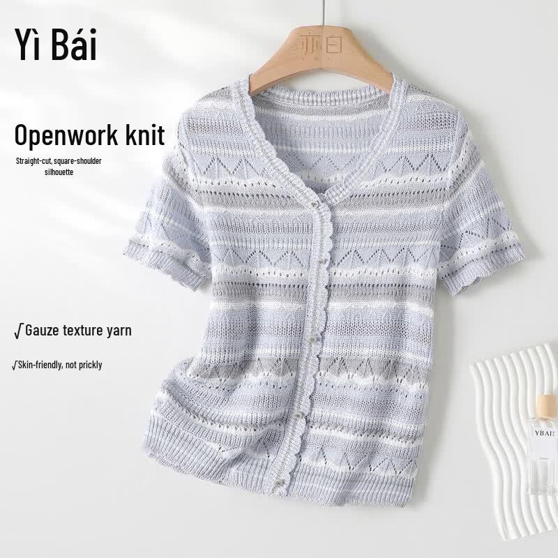 Women s Ice Silk Striped Knit Cardigan M