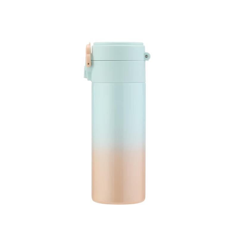 

LocknLock Easy Pop-up Insulated Bottle