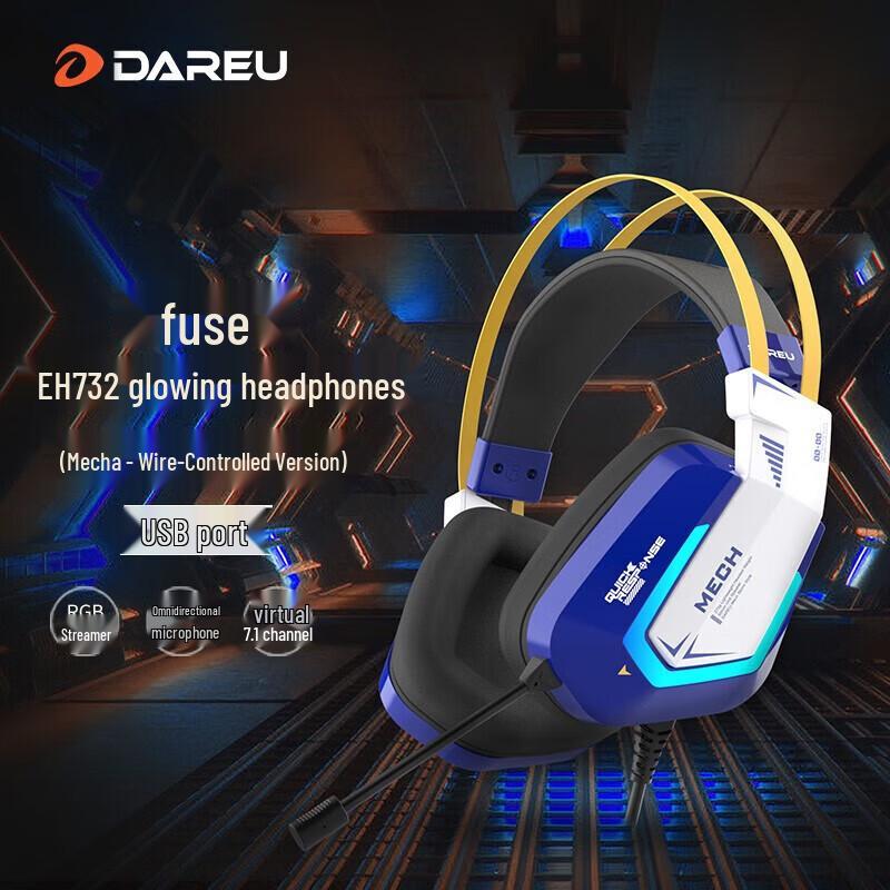 

DAREU EH732 Wired USB 7.1 Gaming Headset