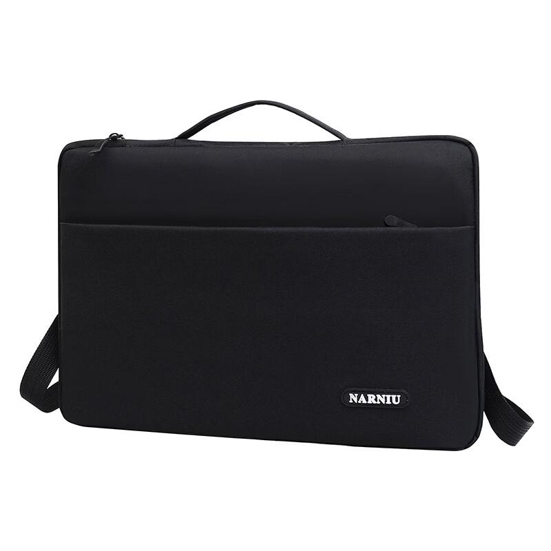 MDNG Ultra-Thin Portable Laptop Sleeve with Shoulder Strap