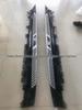 Compatible G05 Foot Pedals & Side Steps for 19-22 X5