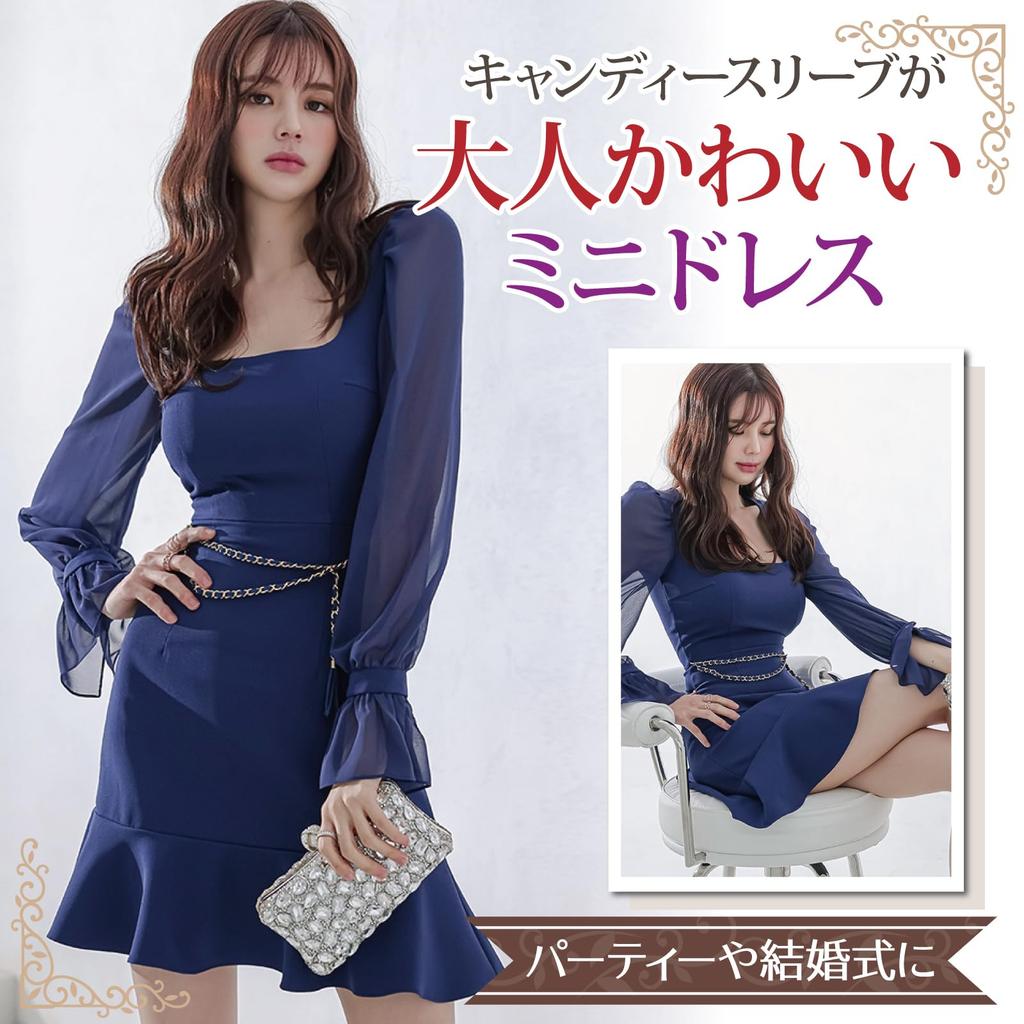 GRAXIA Flared Mini Size Long Square and Design for and Lounge Wear Women's A-Line Dress, Blue, L, Sleeves, Neck, Button-Down Hostess, Hostess,