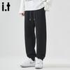 Men's :CHOCOOLATEit Winter Casual Cuffed Sweatpants