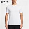 Aliba Men's T-shirt Summer New Product