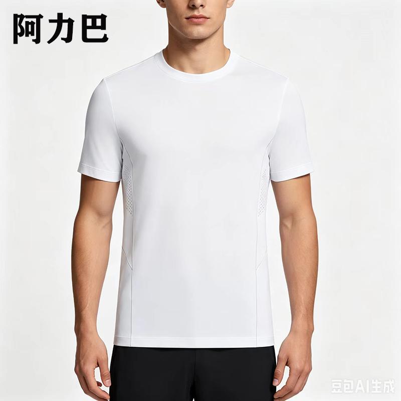 Aliba Men's T-shirt Summer New Product