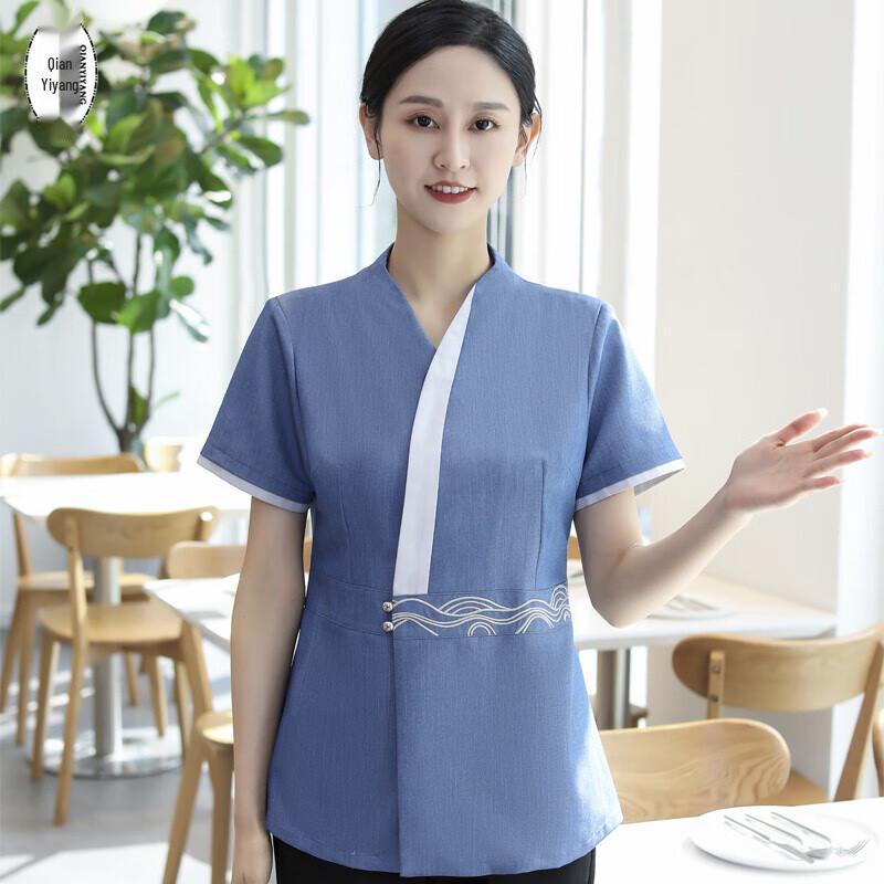 Summer Service Uniform Short Sleeve Top 3XL