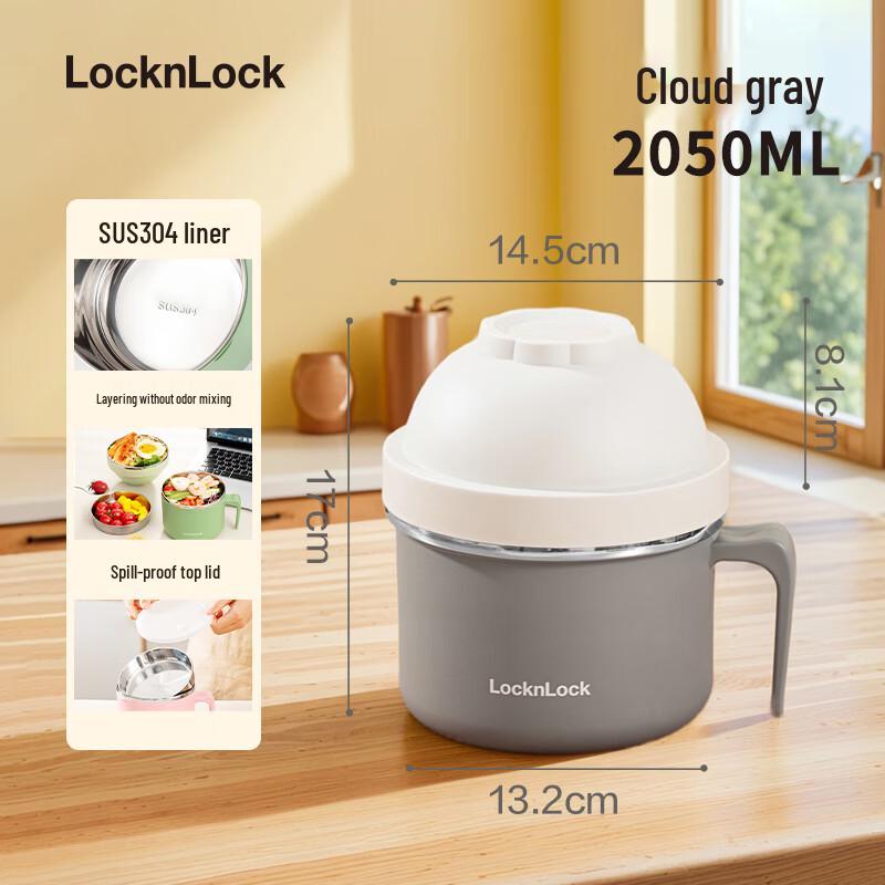 LocknLock 1000ML Stainless Steel Instant Noodle Bowl