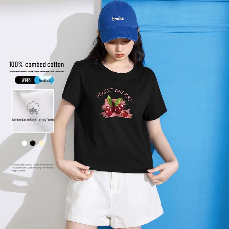 Baleno Women s Casual Short-Sleeve Cotton T-Shirt M сажа