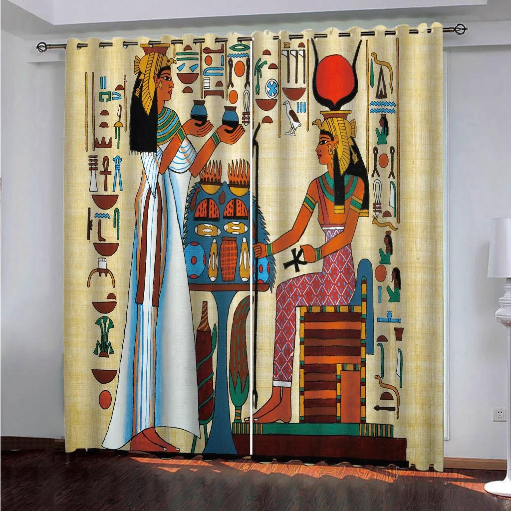 Ancient Egypt Curtain for Living Room and Bedroom, Simple Elegant Drapes