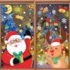 2024 Christmas Sticker New Year Art Decal Home Decor Window Stickers  Party