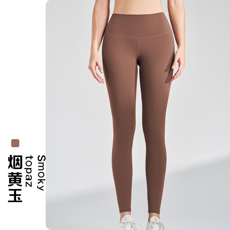 High-Waisted Seamless Yoga Leggings Women Quick-Dry Ultra-Stretch Butt-Lifting Fitness Pants