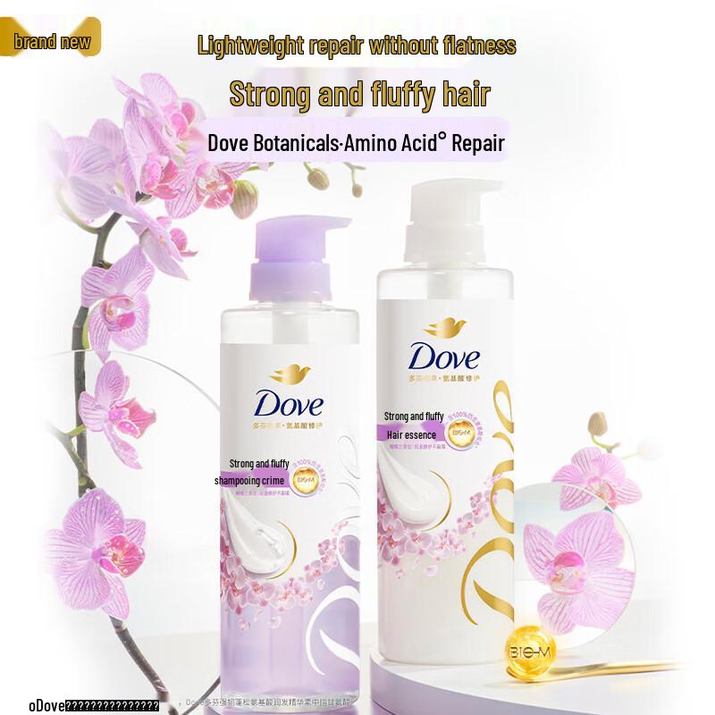

Dove Botanical Smooth & Strong Shampoo