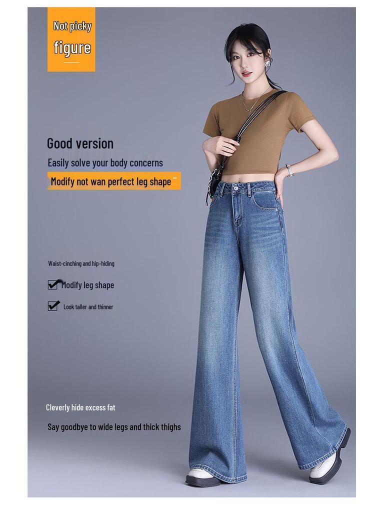 2026 Spring/Autumn High-Waisted Retro Blue Denim Casual Pants