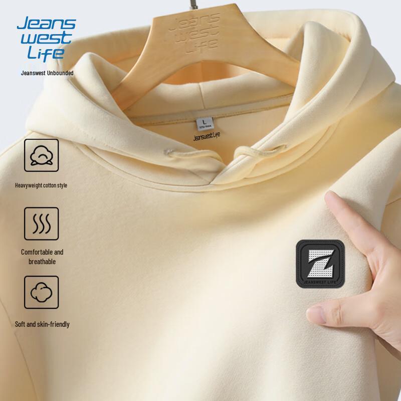 Jeanswest Life Men's Casual Loose Fit Hoodie