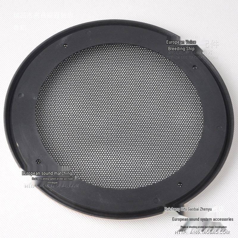 Gold Speaker Grill Protective Net & Decorative Ring Faceplate for Audio DIY, Available in 4", 5", 6", 8", 10" Sizes