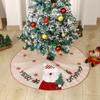 Easy Setups Holiday Tree Skirt In Multiple Sizes Feature Soft Polyester Materials And Secure Fit