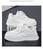 2025 Spring Men's Breathable White Trendy Thick Sole Skate & Casual Dad Shoes