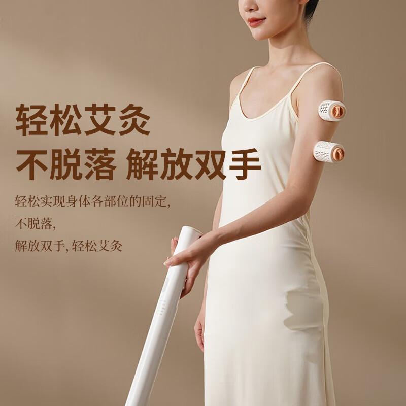 Hezheng Portable Smokeless Moxibustion Device