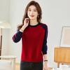 Women's Versatile Wool Sweater - New Petite Style Knit Top for Autumn & Winter Base Layer