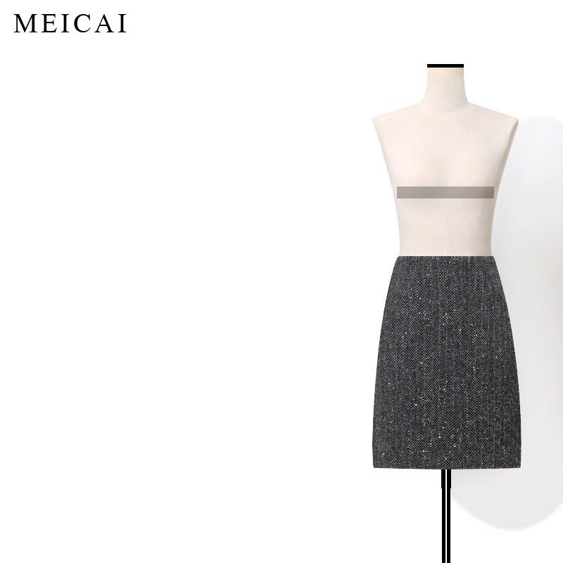Elegant Silver Mist Sequin Wool Tweed High-Waist Mid-Length Skirt with Back Slit XL (126-135 lbs)