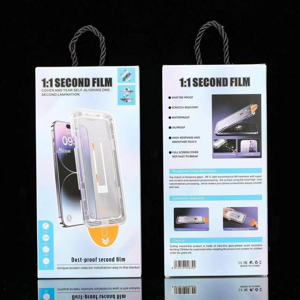 Bezprašná komora pro aplikaci HD tvrzeného skla na Samsung S26PLUS & FODE7