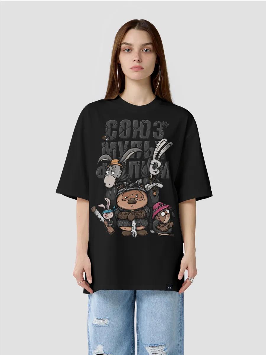 

Oversized T-shirt with Soyuzmultfilm print 3XL