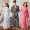 Verdickter & Verlängerter Saugfähiger Bademantel für Paare - Langer Stil Damen Yukata Nachthemd