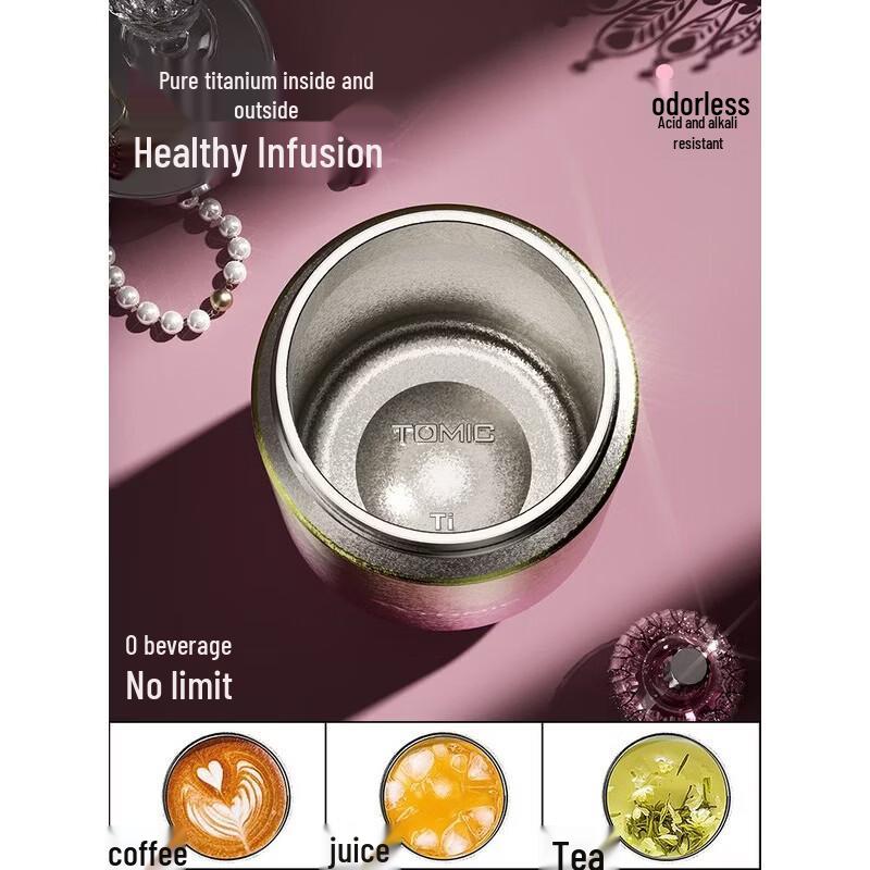 TOMIC 260ml Pure Titanium Portable Insulated Mug