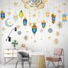 Multicolor Eid Mubarak Wall Stickers Star Moon Mural Ramadan Kareem Decals  Home Decoration