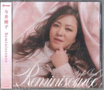 CD YUKO IMAI - Reminiscence PCD18918 P-VINE RECORDS 2025 Japan Obi Japanese Pop/Rock