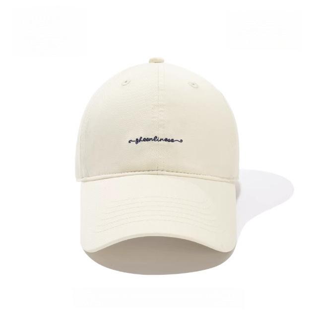 White Hat Women'S Fashion Versatile Letter Embroidery Spring And Summer Baseball Cap Men'S Wide-Brimmed Cap