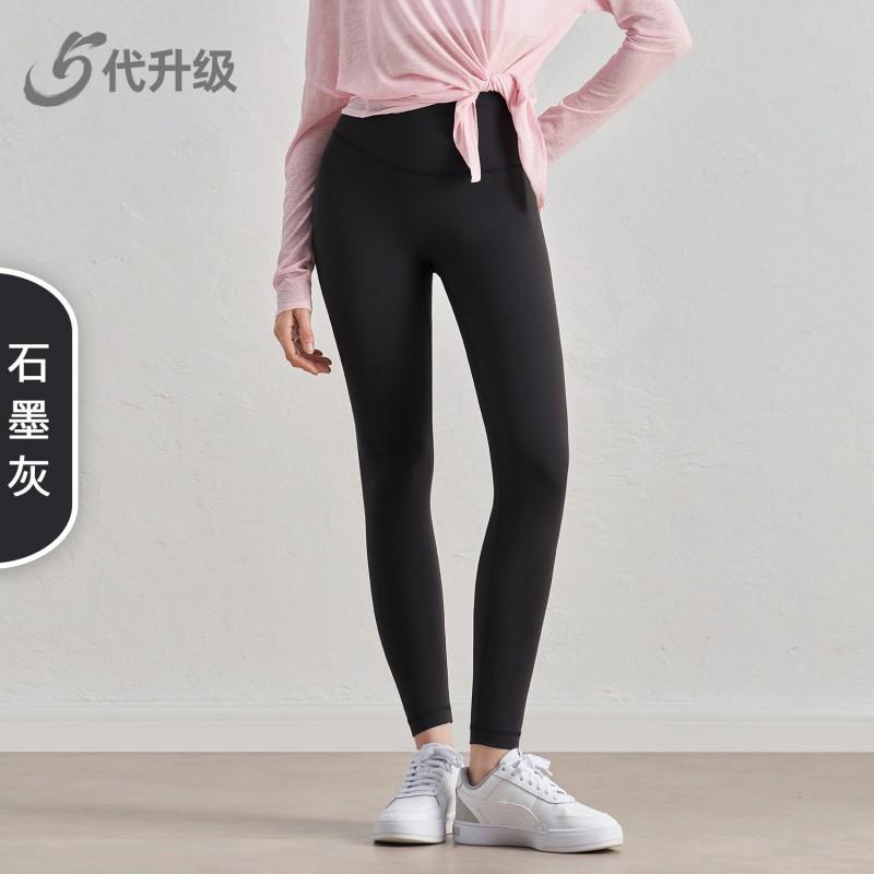 High Waist Yoga Leggings Women - Seamless Tummy Control Butt Lift Stretchy Workout Pants