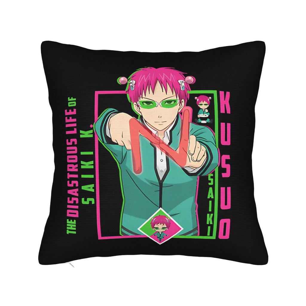 Saiki Kusuo Yare Yare Square Pillow Case  Cushion Cover Vintage Zipper Decor Throw Pillow Case Cover for Home 45x45cm
