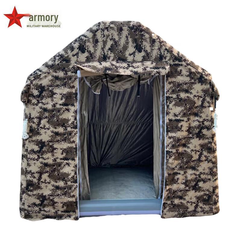 Armory Inflatable EMI Shielding Tent