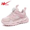 Girls Shoes New Spring and Autumn Mesh Breathable Girls Dirt-resistant Mesh Shoes Children's Dad Sports