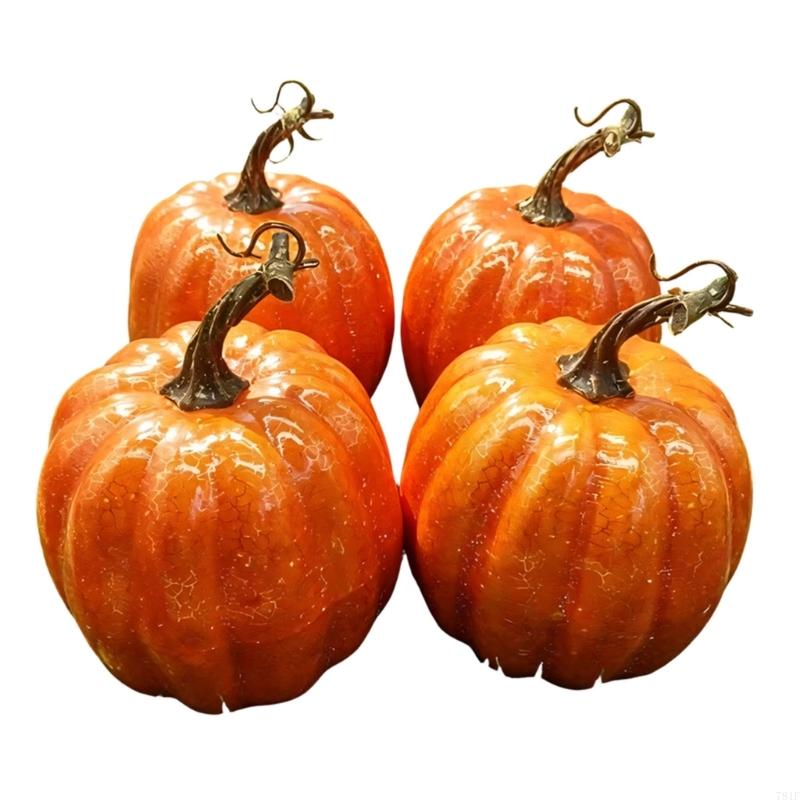 Textured Finish Foam Pumpkin 13.5X16.5CM/5.31X6.5Inch Artificial Pumpkin Thanksgiving Decoration for Fall Shelf and Window