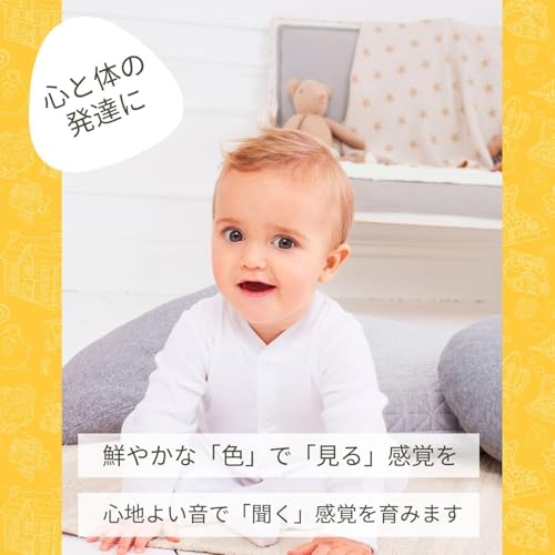 Early Learning Centre Baby Toy - Tambourine Rattle - Sound-making Toy - Baby Shower Gift - 200563 (Authentic)