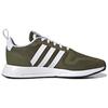 Adidas Originals Multix Comfortable Versatile Mesh Durable Breathable Lightweight Low-Top Rubber Running Shoes Unisex Sneakers Olive-Green H04472