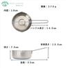 Maruyama Aresus Yukihira Induction and Gas Stove Dishwasher Hammered Stainless Made in Saucepan, 18cm, 1.8L, C27169, Compatible, Safe, Steel, Japan,