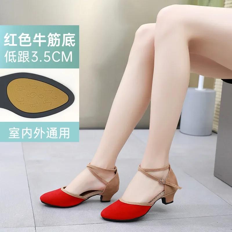 Elegant Glitter Closed Toe Ballroom Dance Shoes for Women Tango Latin Salsa Dancing Shoes for Women Zapatillas De Ballet