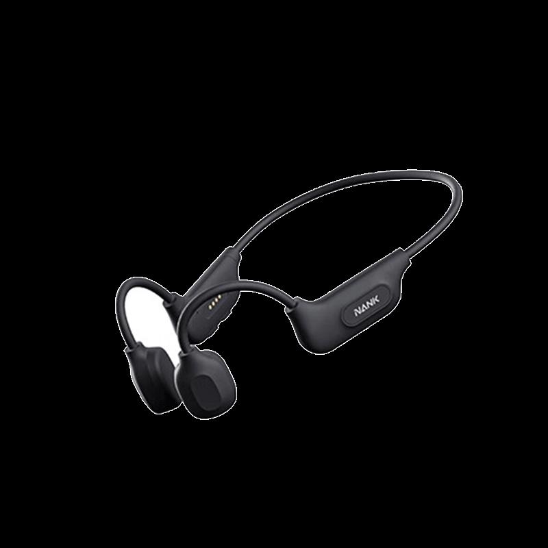 Nankaka Runner CC4 Bone Conduction Open-Ear Sports Headphones