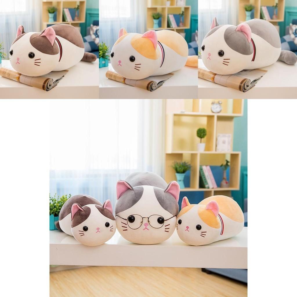 Soft Plush Toy 35/50cm Adorable Lovely Cat Giant Stuffed Animal Doll Pillow Gift