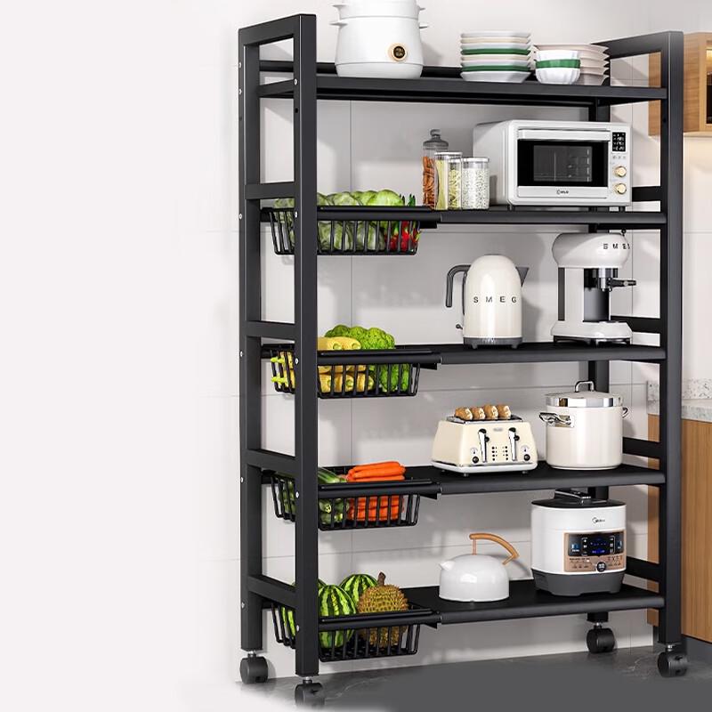 Bieying Multi-Layer Kitchen Storage Rack