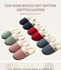 Unisex Thick-Soled Non-Slip Furry Indoor Slippers