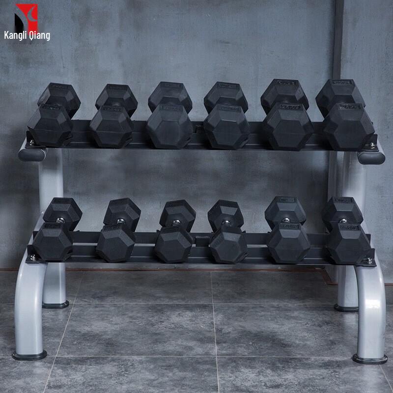 YLJ1 Commercial Double-Layer Dumbbell Rack