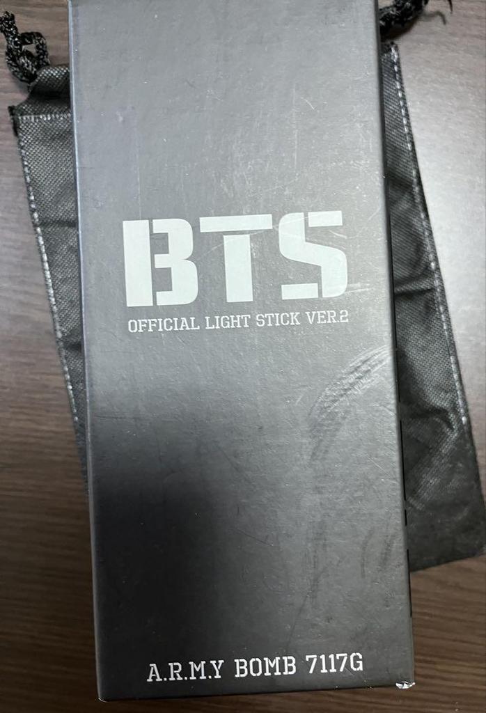 [USED] BTS AmiBomb ver.2