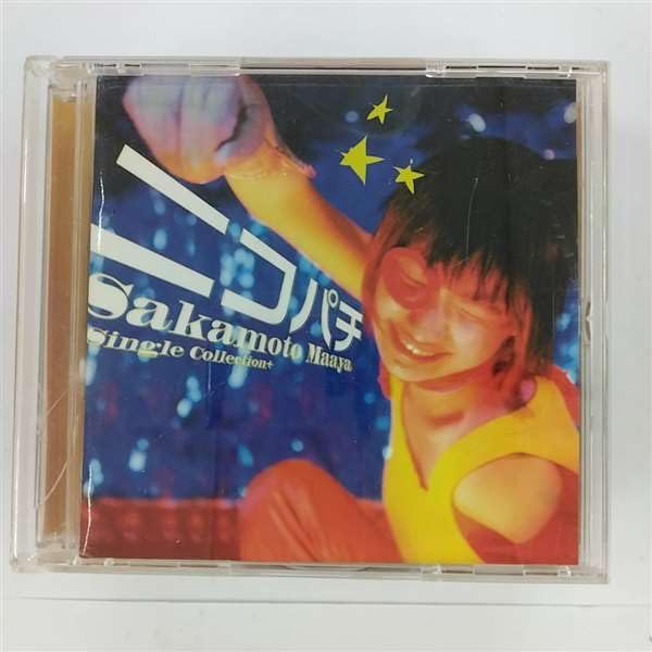 

Nikopachi edition with (Limited DVD)