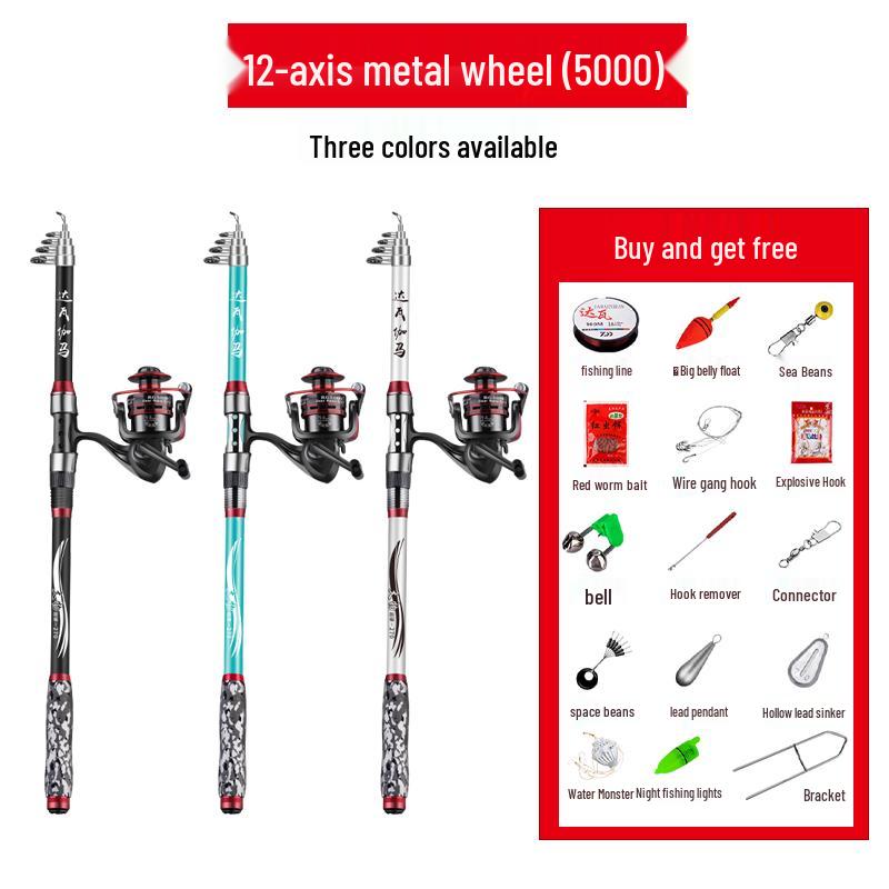 Super Hard Long-Cast Sea Fishing Rod Set