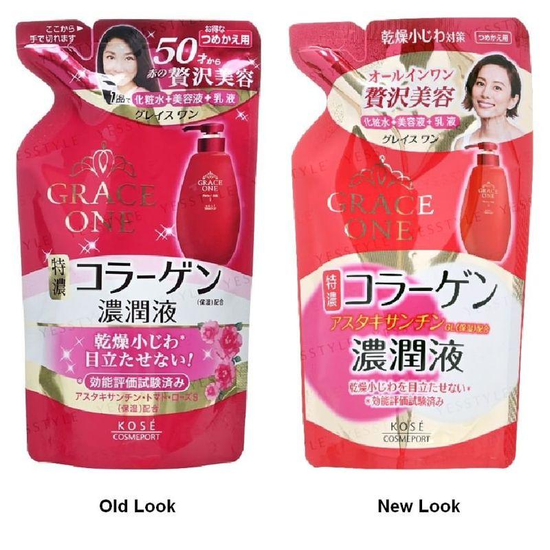 Kose Grace One Perfect Milk