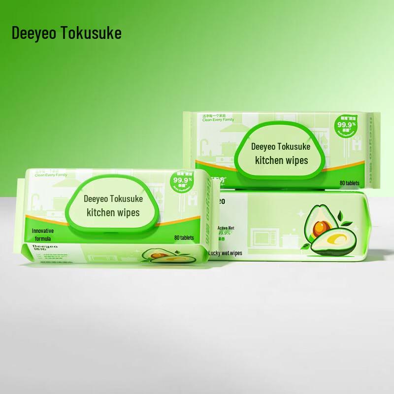 DeYou Travel Camping Kitchen Wipes 3 x 80 Sheets